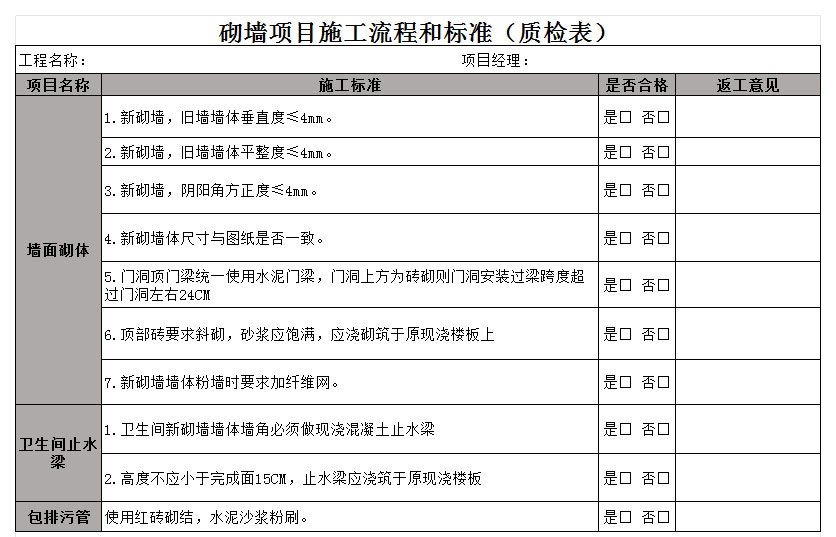 &#24320;&#20803;&#32593;&#31449;&#30331;&#24405;&#20837;&#21475;&#95;&#24320;&#20803;&#65288;&#20013;&#22269;&#65289;