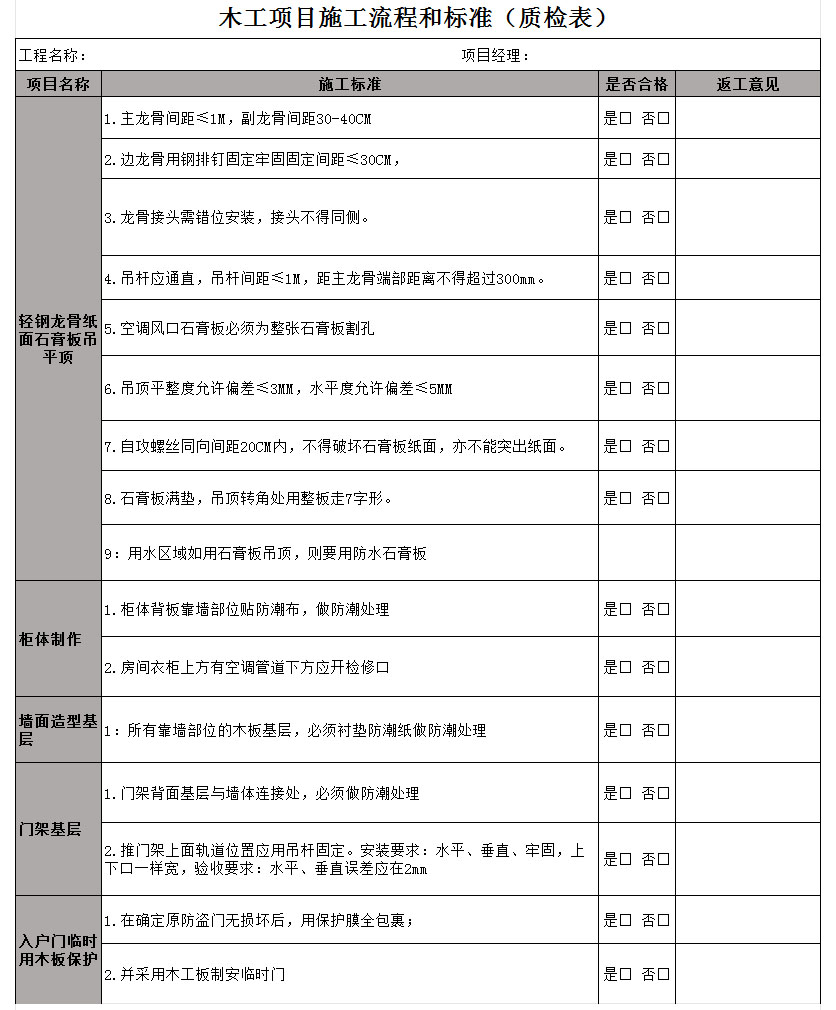 &#24320;&#20803;&#32593;&#31449;&#30331;&#24405;&#20837;&#21475;&#95;&#24320;&#20803;&#65288;&#20013;&#22269;&#65289;