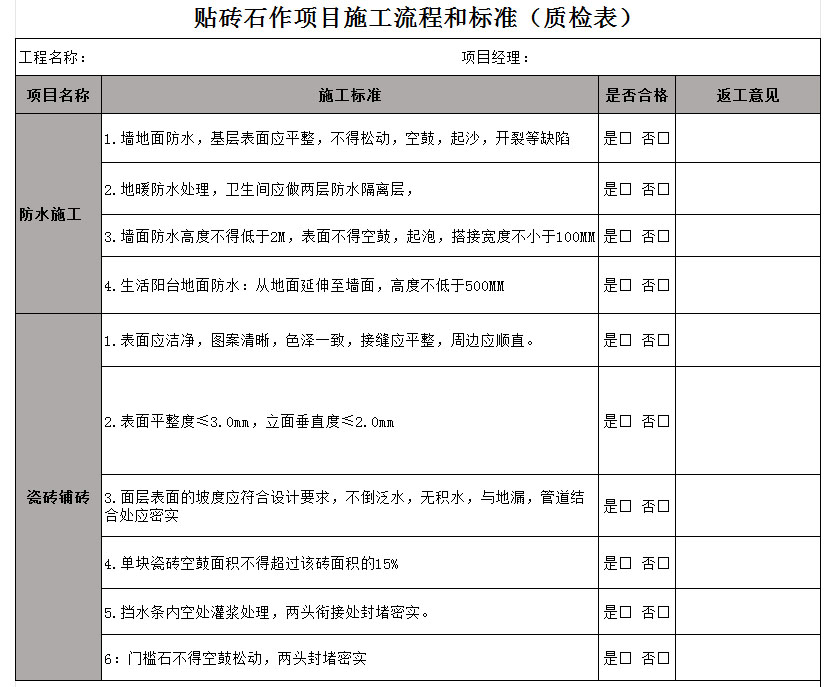 &#24320;&#20803;&#32593;&#31449;&#30331;&#24405;&#20837;&#21475;&#95;&#24320;&#20803;&#65288;&#20013;&#22269;&#65289;
