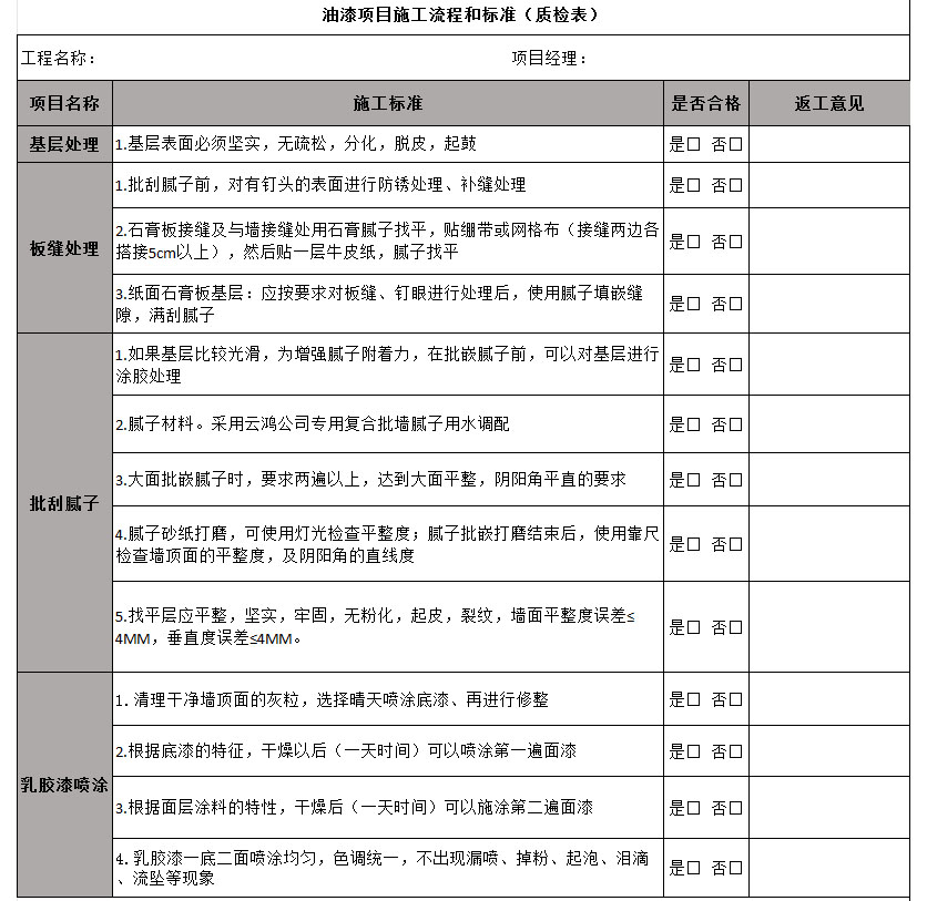 &#24320;&#20803;&#32593;&#31449;&#30331;&#24405;&#20837;&#21475;&#95;&#24320;&#20803;&#65288;&#20013;&#22269;&#65289;