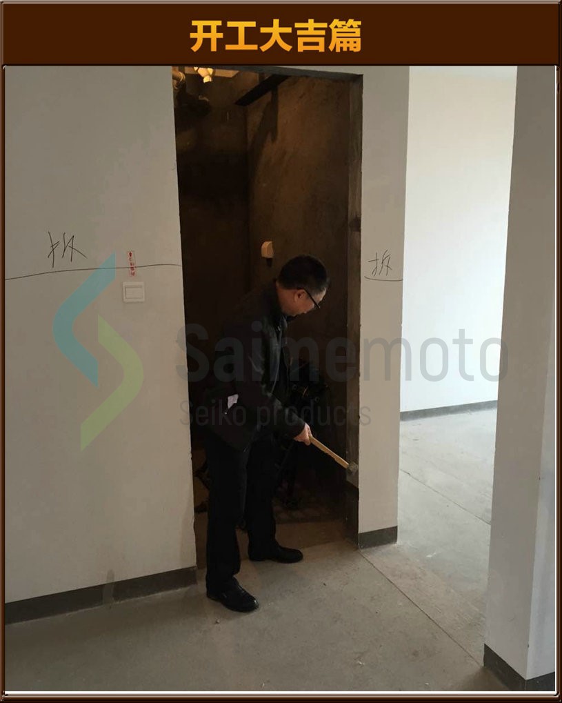 &#24320;&#20803;&#32593;&#31449;&#30331;&#24405;&#20837;&#21475;&#95;&#24320;&#20803;&#65288;&#20013;&#22269;&#65289;