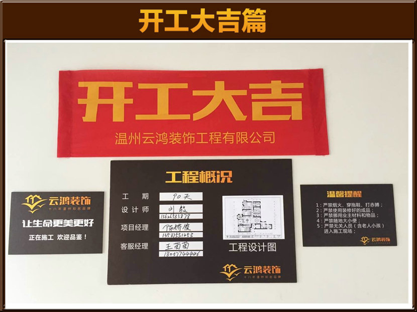 &#24320;&#20803;&#32593;&#31449;&#30331;&#24405;&#20837;&#21475;&#95;&#24320;&#20803;&#65288;&#20013;&#22269;&#65289;