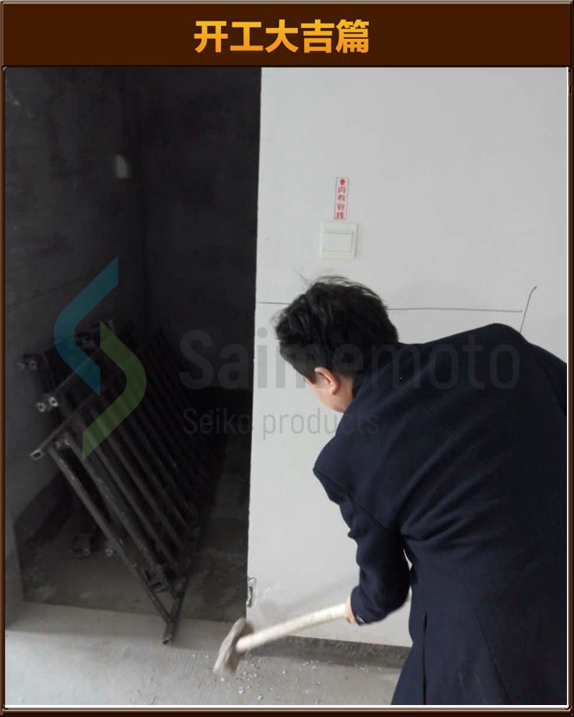 &#24320;&#20803;&#32593;&#31449;&#30331;&#24405;&#20837;&#21475;&#95;&#24320;&#20803;&#65288;&#20013;&#22269;&#65289;