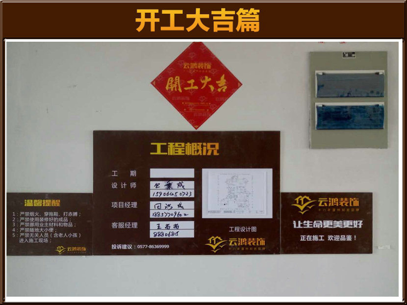 &#24320;&#20803;&#32593;&#31449;&#30331;&#24405;&#20837;&#21475;&#95;&#24320;&#20803;&#65288;&#20013;&#22269;&#65289;