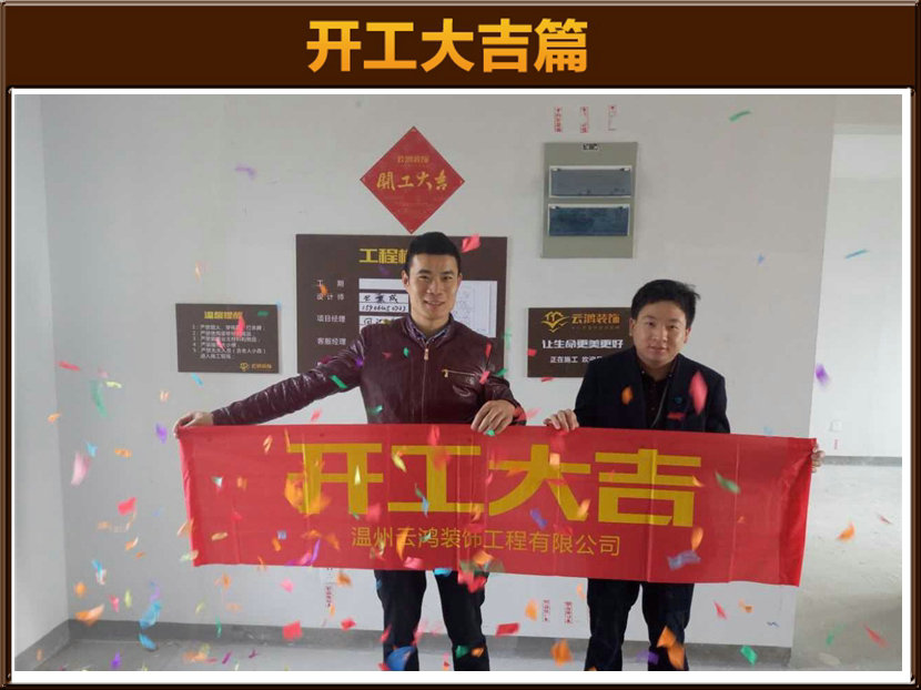 &#24320;&#20803;&#32593;&#31449;&#30331;&#24405;&#20837;&#21475;&#95;&#24320;&#20803;&#65288;&#20013;&#22269;&#65289;