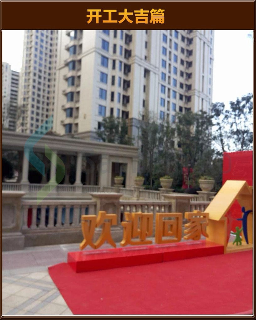 &#24320;&#20803;&#32593;&#31449;&#30331;&#24405;&#20837;&#21475;&#95;&#24320;&#20803;&#65288;&#20013;&#22269;&#65289;
