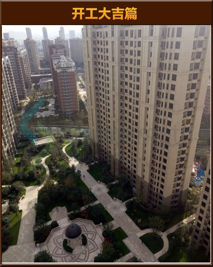 &#24320;&#20803;&#32593;&#31449;&#30331;&#24405;&#20837;&#21475;&#95;&#24320;&#20803;&#65288;&#20013;&#22269;&#65289;