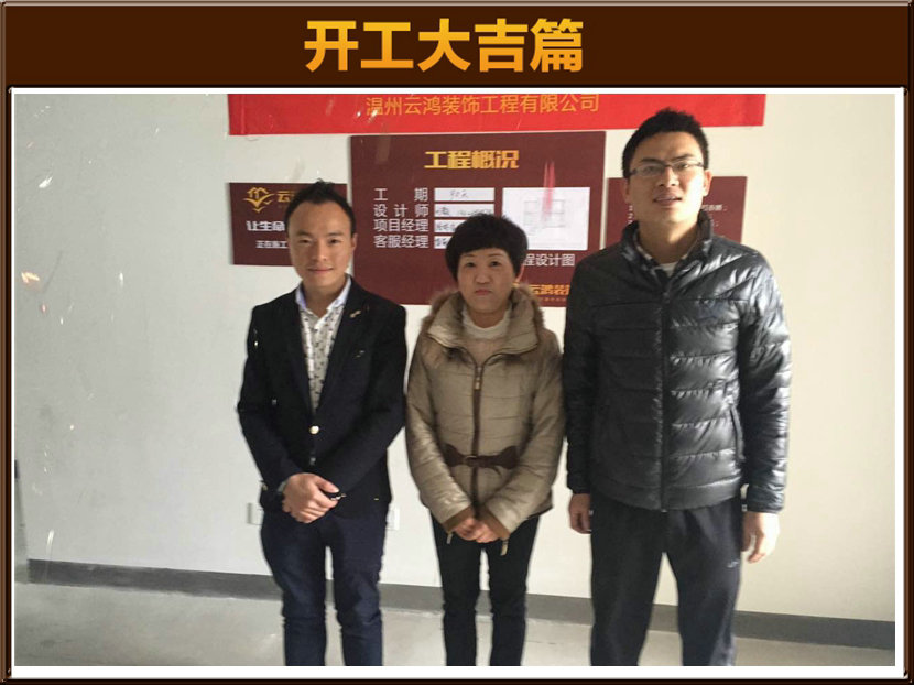 &#24320;&#20803;&#32593;&#31449;&#30331;&#24405;&#20837;&#21475;&#95;&#24320;&#20803;&#65288;&#20013;&#22269;&#65289;