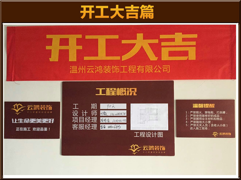 &#24320;&#20803;&#32593;&#31449;&#30331;&#24405;&#20837;&#21475;&#95;&#24320;&#20803;&#65288;&#20013;&#22269;&#65289;