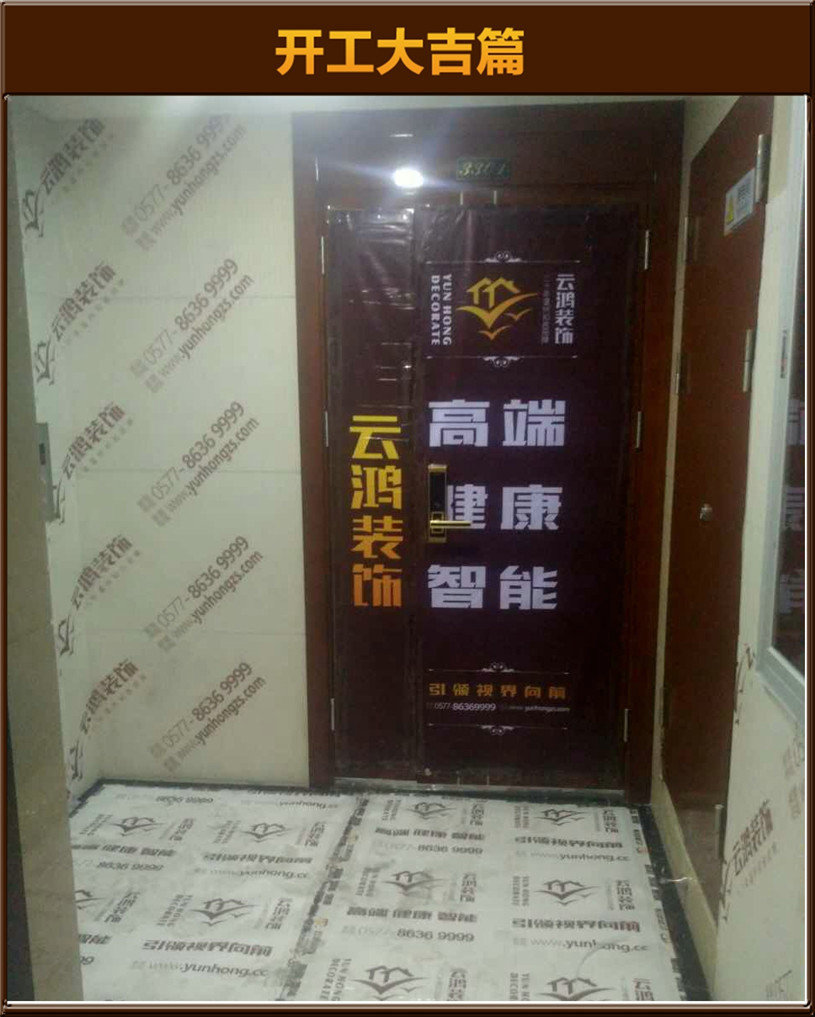 &#24320;&#20803;&#32593;&#31449;&#30331;&#24405;&#20837;&#21475;&#95;&#24320;&#20803;&#65288;&#20013;&#22269;&#65289;