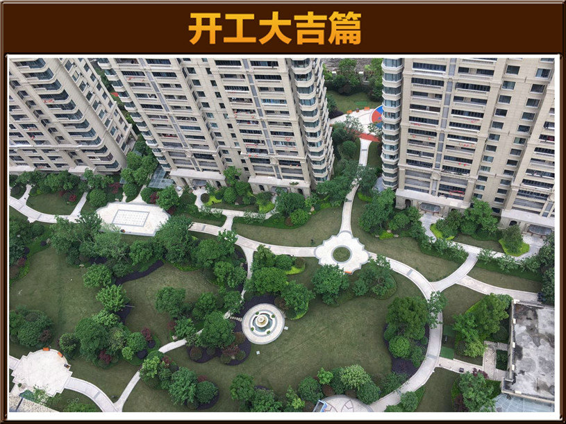 &#24320;&#20803;&#32593;&#31449;&#30331;&#24405;&#20837;&#21475;&#95;&#24320;&#20803;&#65288;&#20013;&#22269;&#65289;