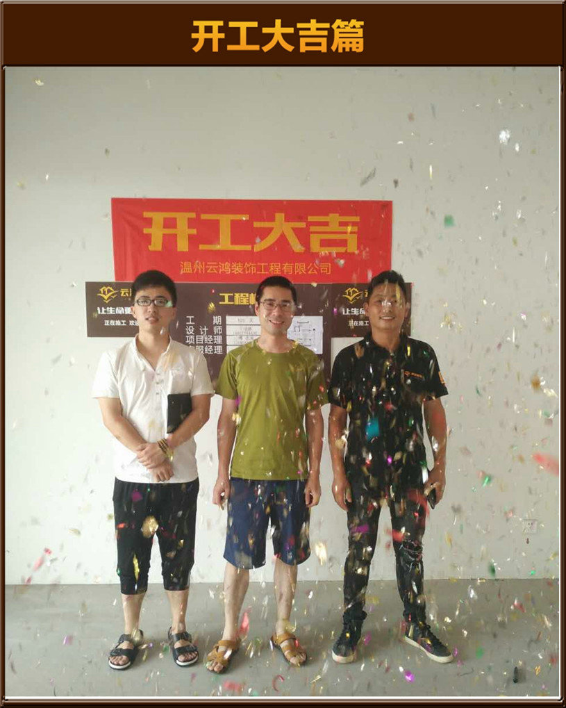 &#24320;&#20803;&#32593;&#31449;&#30331;&#24405;&#20837;&#21475;&#95;&#24320;&#20803;&#65288;&#20013;&#22269;&#65289;