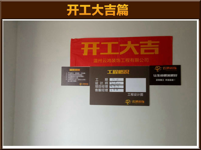 &#24320;&#20803;&#32593;&#31449;&#30331;&#24405;&#20837;&#21475;&#95;&#24320;&#20803;&#65288;&#20013;&#22269;&#65289;