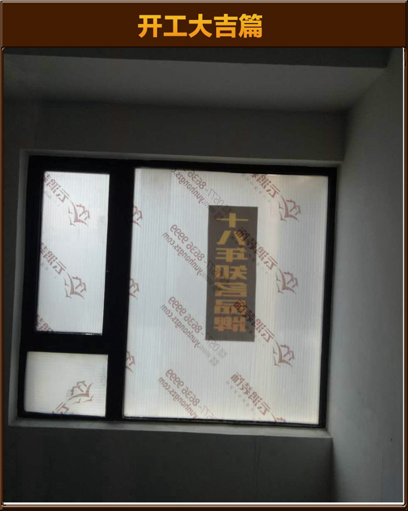 &#24320;&#20803;&#32593;&#31449;&#30331;&#24405;&#20837;&#21475;&#95;&#24320;&#20803;&#65288;&#20013;&#22269;&#65289;