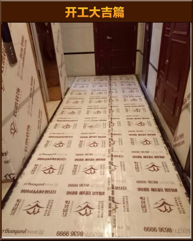 &#24320;&#20803;&#32593;&#31449;&#30331;&#24405;&#20837;&#21475;&#95;&#24320;&#20803;&#65288;&#20013;&#22269;&#65289;