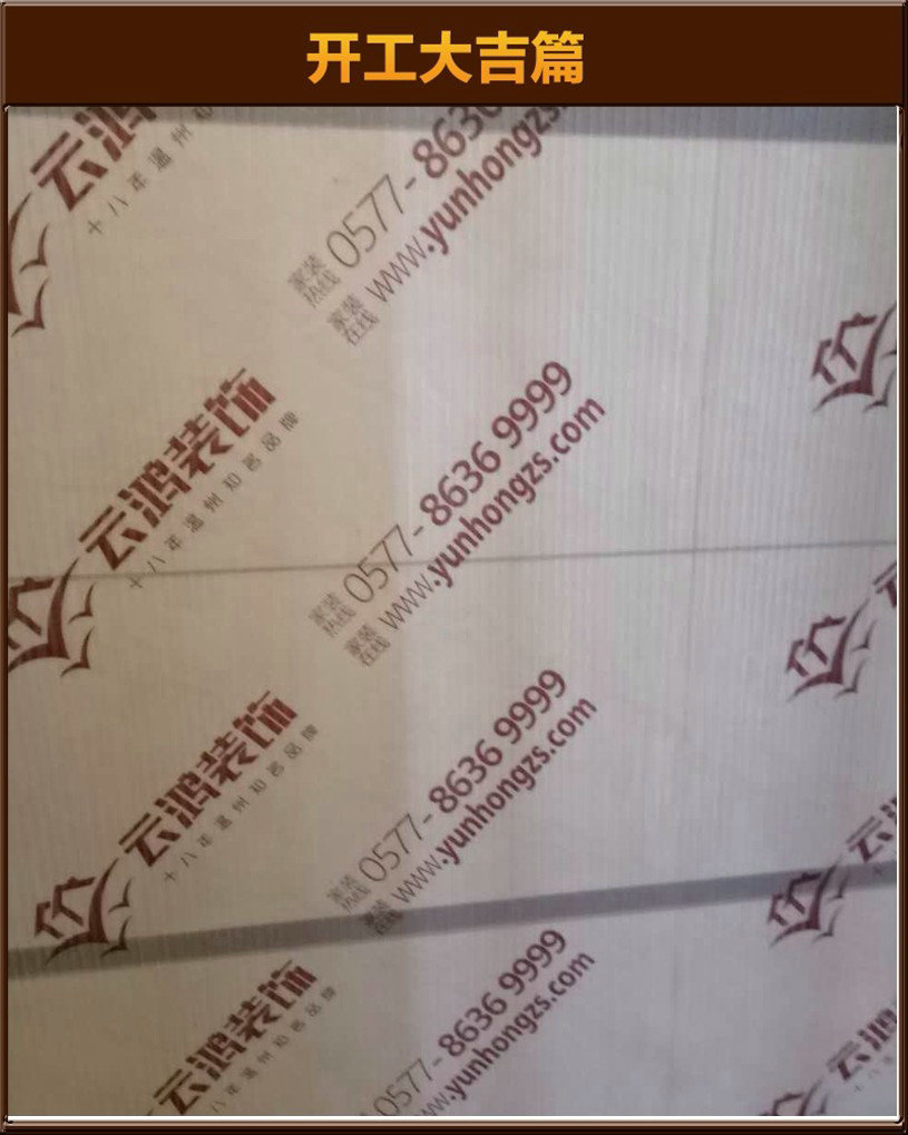 &#24320;&#20803;&#32593;&#31449;&#30331;&#24405;&#20837;&#21475;&#95;&#24320;&#20803;&#65288;&#20013;&#22269;&#65289;