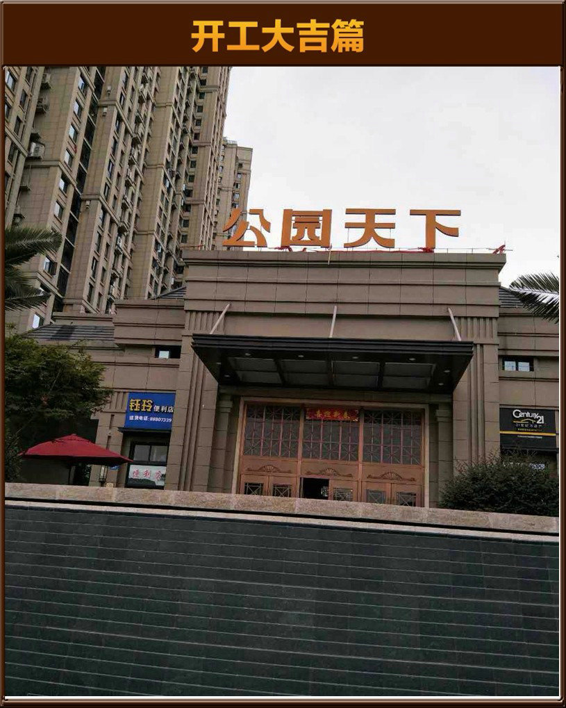&#24320;&#20803;&#32593;&#31449;&#30331;&#24405;&#20837;&#21475;&#95;&#24320;&#20803;&#65288;&#20013;&#22269;&#65289;