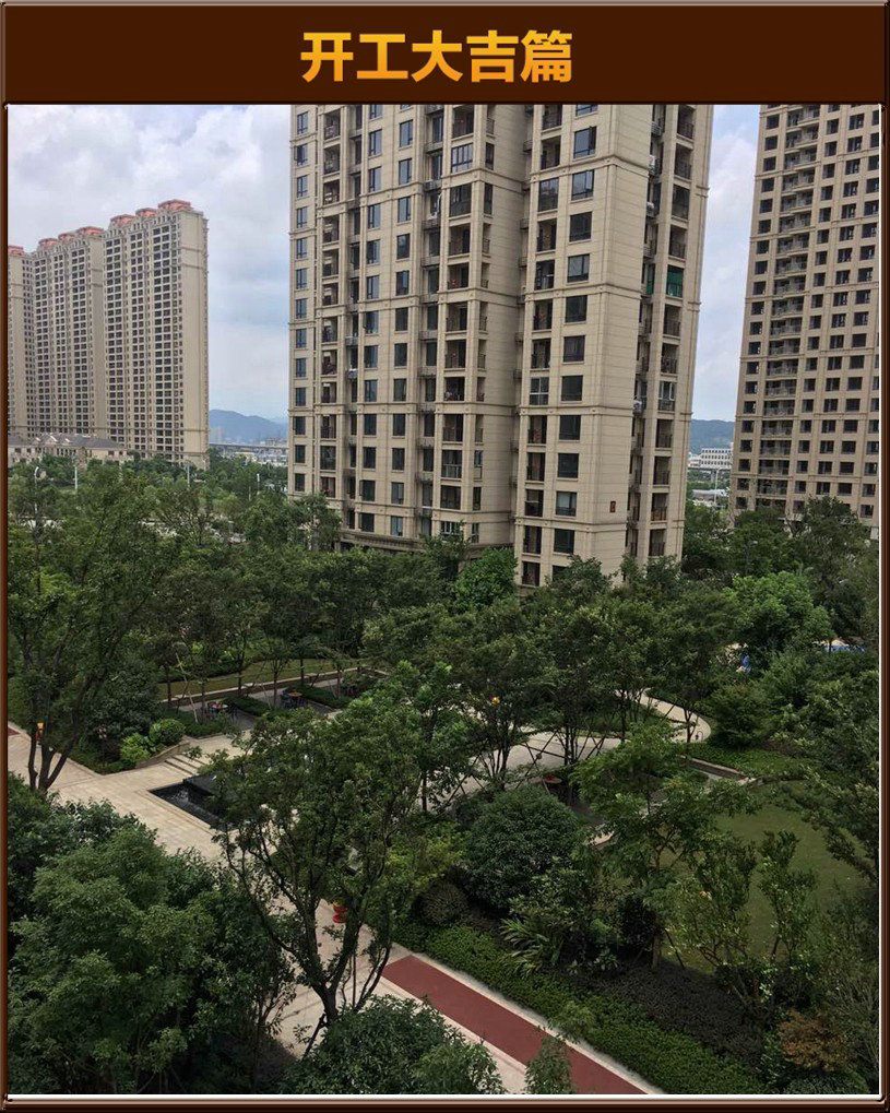 &#24320;&#20803;&#32593;&#31449;&#30331;&#24405;&#20837;&#21475;&#95;&#24320;&#20803;&#65288;&#20013;&#22269;&#65289;