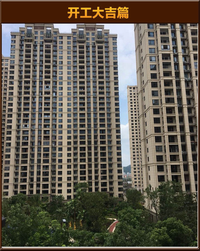 &#24320;&#20803;&#32593;&#31449;&#30331;&#24405;&#20837;&#21475;&#95;&#24320;&#20803;&#65288;&#20013;&#22269;&#65289;
