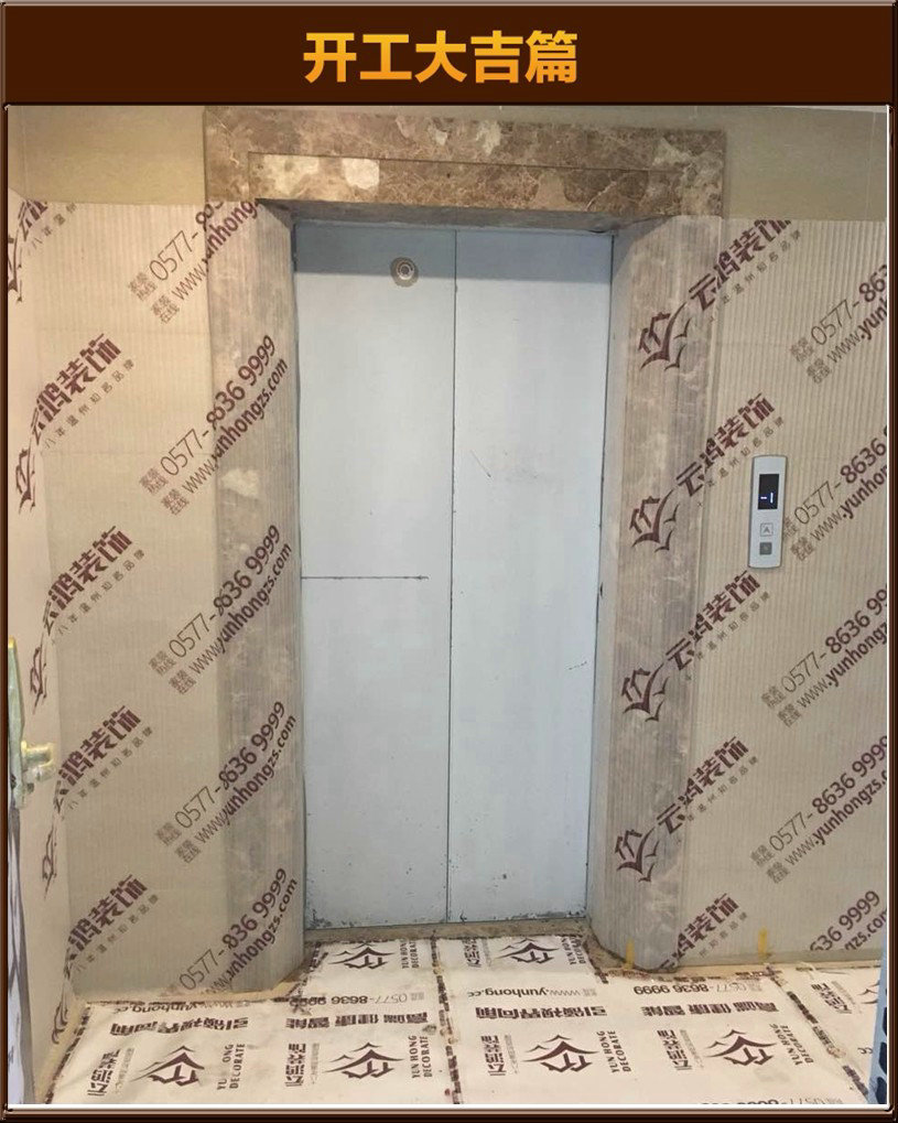 &#24320;&#20803;&#32593;&#31449;&#30331;&#24405;&#20837;&#21475;&#95;&#24320;&#20803;&#65288;&#20013;&#22269;&#65289;