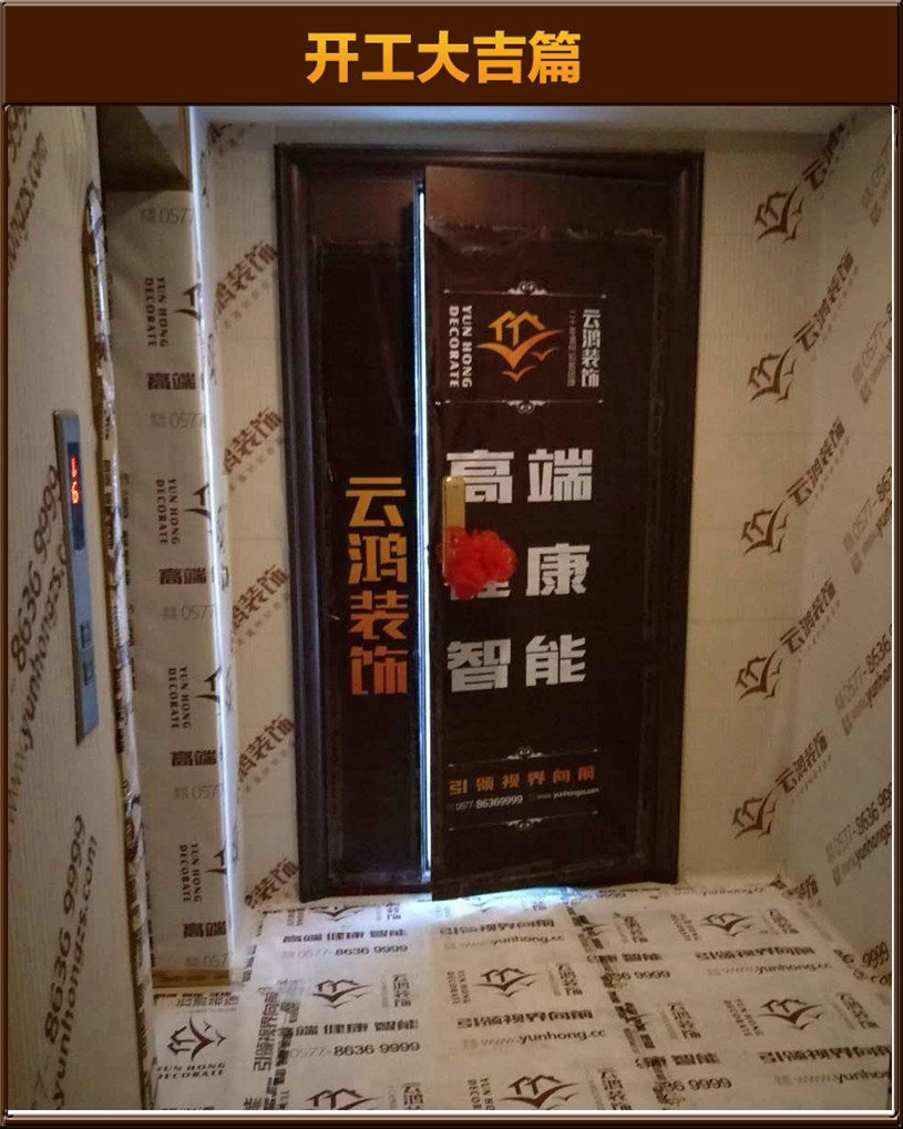 &#24320;&#20803;&#32593;&#31449;&#30331;&#24405;&#20837;&#21475;&#95;&#24320;&#20803;&#65288;&#20013;&#22269;&#65289;