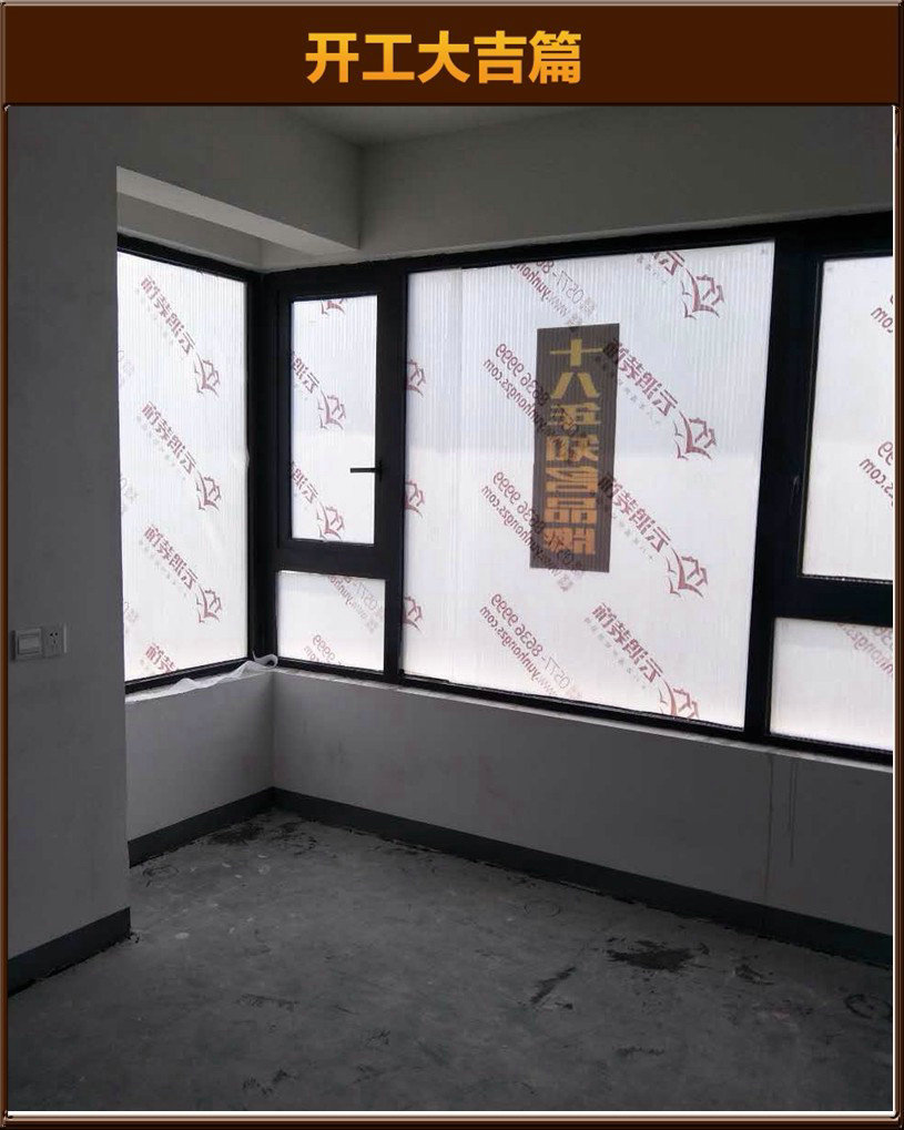 &#24320;&#20803;&#32593;&#31449;&#30331;&#24405;&#20837;&#21475;&#95;&#24320;&#20803;&#65288;&#20013;&#22269;&#65289;