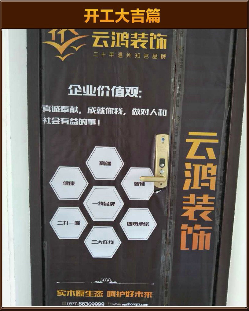 &#24320;&#20803;&#32593;&#31449;&#30331;&#24405;&#20837;&#21475;&#95;&#24320;&#20803;&#65288;&#20013;&#22269;&#65289;