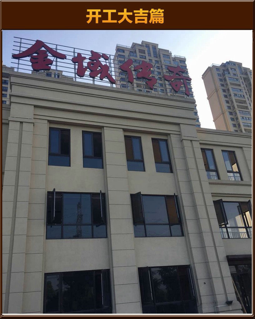 &#24320;&#20803;&#32593;&#31449;&#30331;&#24405;&#20837;&#21475;&#95;&#24320;&#20803;&#65288;&#20013;&#22269;&#65289;