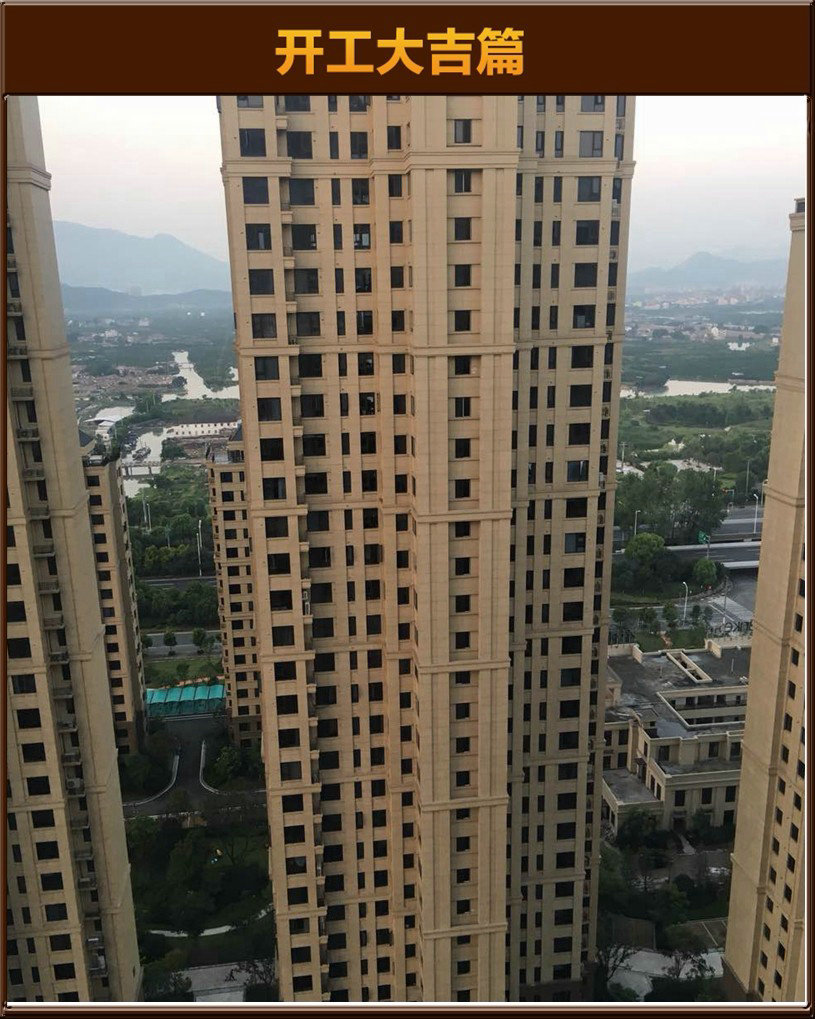 &#24320;&#20803;&#32593;&#31449;&#30331;&#24405;&#20837;&#21475;&#95;&#24320;&#20803;&#65288;&#20013;&#22269;&#65289;