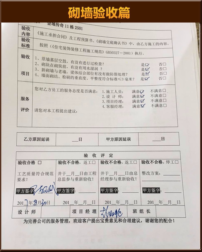 &#24320;&#20803;&#32593;&#31449;&#30331;&#24405;&#20837;&#21475;&#95;&#24320;&#20803;&#65288;&#20013;&#22269;&#65289;