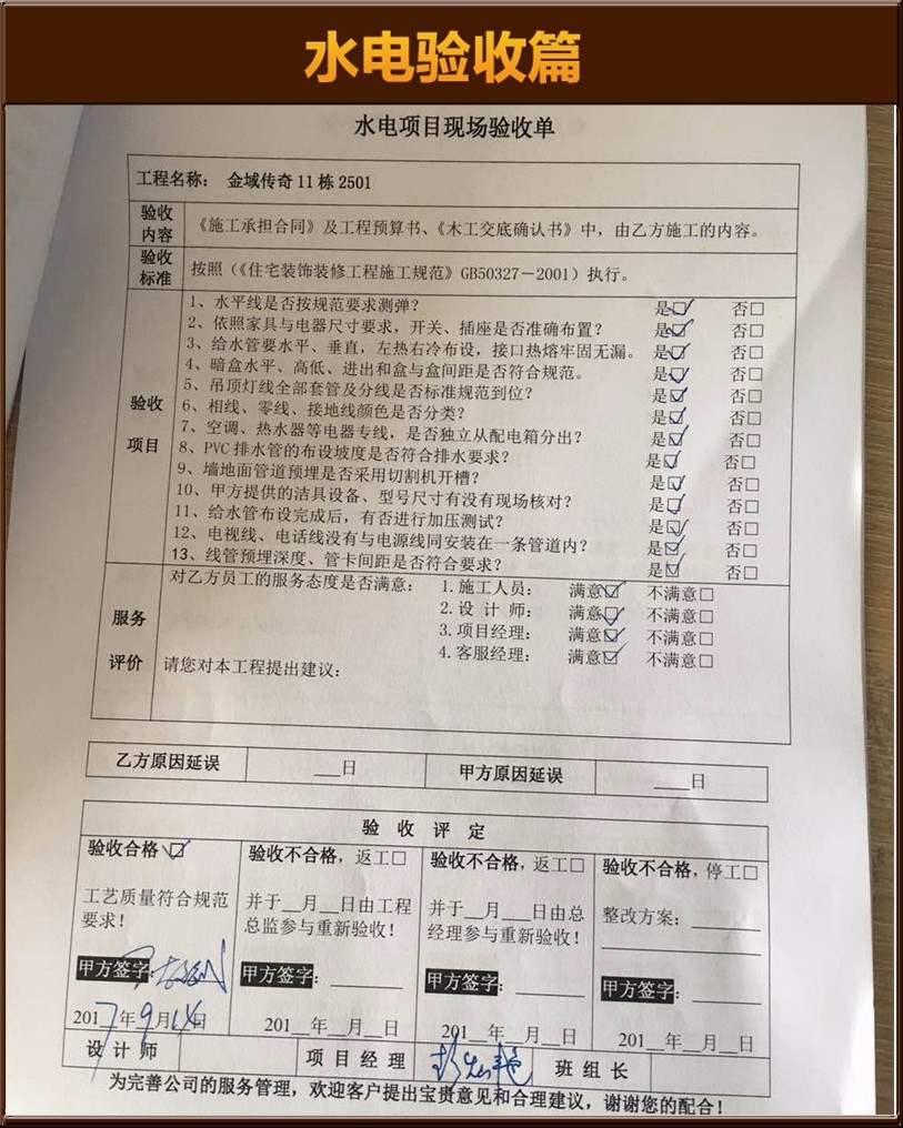 &#24320;&#20803;&#32593;&#31449;&#30331;&#24405;&#20837;&#21475;&#95;&#24320;&#20803;&#65288;&#20013;&#22269;&#65289;