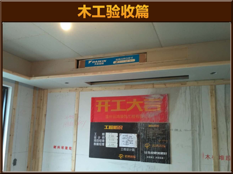 &#24320;&#20803;&#32593;&#31449;&#30331;&#24405;&#20837;&#21475;&#95;&#24320;&#20803;&#65288;&#20013;&#22269;&#65289;