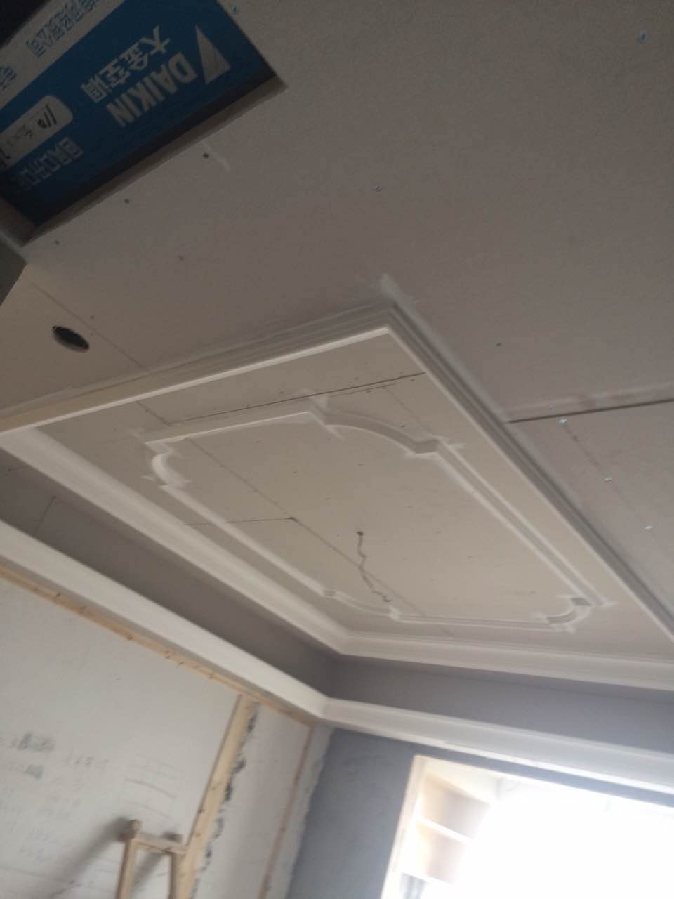 &#24320;&#20803;&#32593;&#31449;&#30331;&#24405;&#20837;&#21475;&#95;&#24320;&#20803;&#65288;&#20013;&#22269;&#65289;