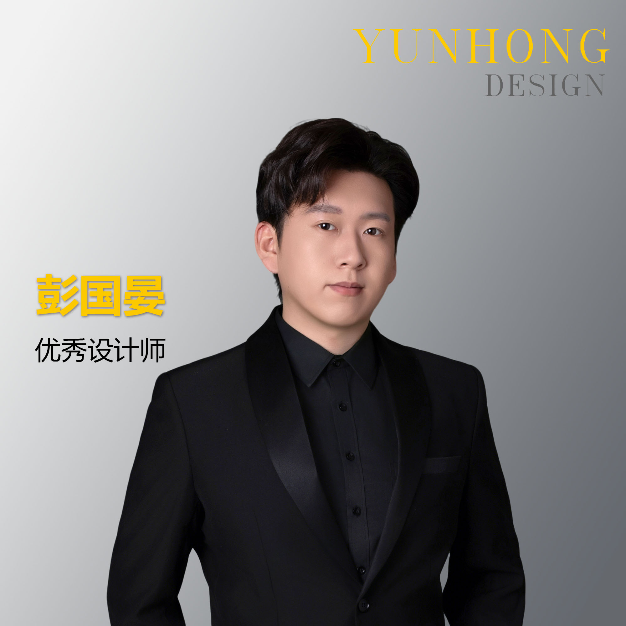 &#24320;&#20803;&#32593;&#31449;&#30331;&#24405;&#20837;&#21475;&#95;&#24320;&#20803;&#65288;&#20013;&#22269;&#65289;