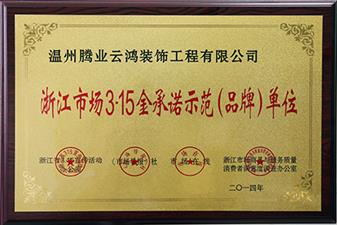 &#24320;&#20803;&#32593;&#31449;&#30331;&#24405;&#20837;&#21475;&#95;&#24320;&#20803;&#65288;&#20013;&#22269;&#65289;