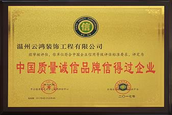 &#24320;&#20803;&#32593;&#31449;&#30331;&#24405;&#20837;&#21475;&#95;&#24320;&#20803;&#65288;&#20013;&#22269;&#65289;