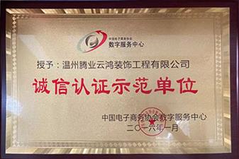 &#24320;&#20803;&#32593;&#31449;&#30331;&#24405;&#20837;&#21475;&#95;&#24320;&#20803;&#65288;&#20013;&#22269;&#65289;