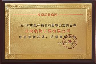 &#24320;&#20803;&#32593;&#31449;&#30331;&#24405;&#20837;&#21475;&#95;&#24320;&#20803;&#65288;&#20013;&#22269;&#65289;