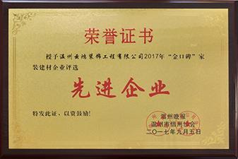 &#24320;&#20803;&#32593;&#31449;&#30331;&#24405;&#20837;&#21475;&#95;&#24320;&#20803;&#65288;&#20013;&#22269;&#65289;