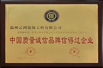 &#24320;&#20803;&#32593;&#31449;&#30331;&#24405;&#20837;&#21475;&#95;&#24320;&#20803;&#65288;&#20013;&#22269;&#65289;