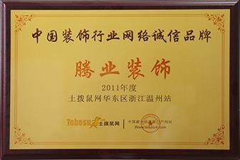 &#24320;&#20803;&#32593;&#31449;&#30331;&#24405;&#20837;&#21475;&#95;&#24320;&#20803;&#65288;&#20013;&#22269;&#65289;
