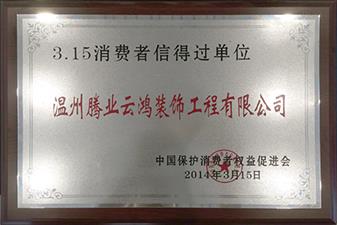 &#24320;&#20803;&#32593;&#31449;&#30331;&#24405;&#20837;&#21475;&#95;&#24320;&#20803;&#65288;&#20013;&#22269;&#65289;