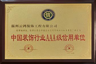 &#24320;&#20803;&#32593;&#31449;&#30331;&#24405;&#20837;&#21475;&#95;&#24320;&#20803;&#65288;&#20013;&#22269;&#65289;