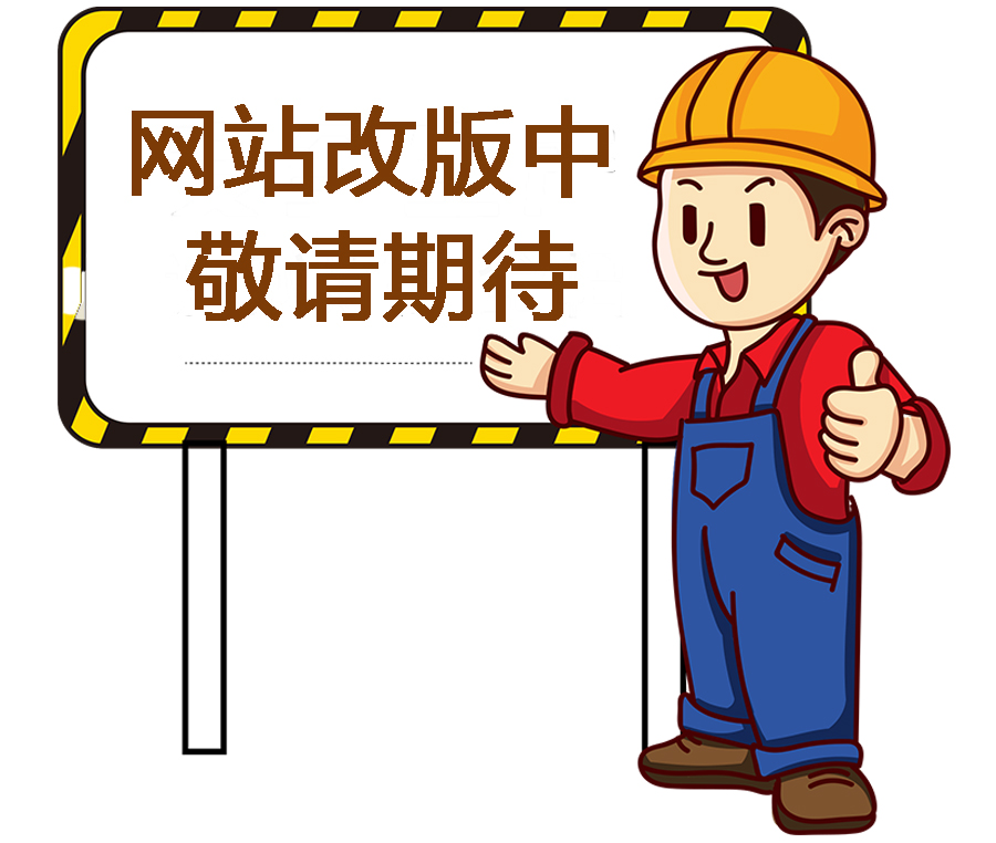 &#24320;&#20803;&#32593;&#31449;&#30331;&#24405;&#20837;&#21475;&#95;&#24320;&#20803;&#65288;&#20013;&#22269;&#65289;