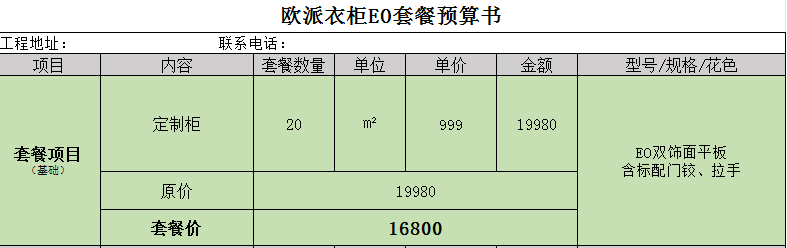 &#24320;&#20803;&#32593;&#31449;&#30331;&#24405;&#20837;&#21475;&#95;&#24320;&#20803;&#65288;&#20013;&#22269;&#65289;