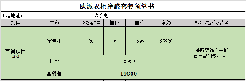 &#24320;&#20803;&#32593;&#31449;&#30331;&#24405;&#20837;&#21475;&#95;&#24320;&#20803;&#65288;&#20013;&#22269;&#65289;