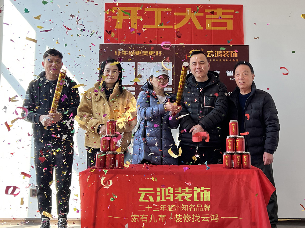 &#24320;&#20803;&#32593;&#31449;&#30331;&#24405;&#20837;&#21475;&#95;&#24320;&#20803;&#65288;&#20013;&#22269;&#65289;