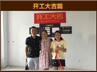 &#24320;&#20803;&#32593;&#31449;&#30331;&#24405;&#20837;&#21475;&#95;&#24320;&#20803;&#65288;&#20013;&#22269;&#65289;