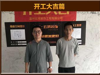 &#24320;&#20803;&#32593;&#31449;&#30331;&#24405;&#20837;&#21475;&#95;&#24320;&#20803;&#65288;&#20013;&#22269;&#65289;
