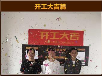 &#24320;&#20803;&#32593;&#31449;&#30331;&#24405;&#20837;&#21475;&#95;&#24320;&#20803;&#65288;&#20013;&#22269;&#65289;